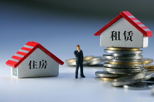 沈阳获24亿财政补助支持住房租赁，对住房市场影响几何？