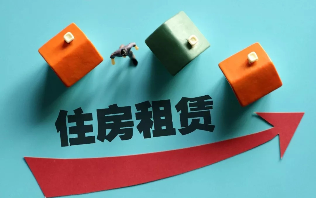 贵州房屋租赁合同示范文本征求意见 规范租赁市场，保障双方权益