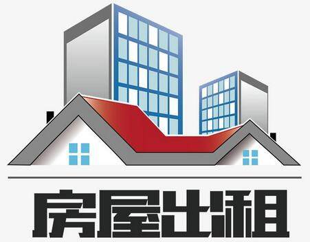 房屋出租需警惕 明年起新规落地，房东与租客必读指南