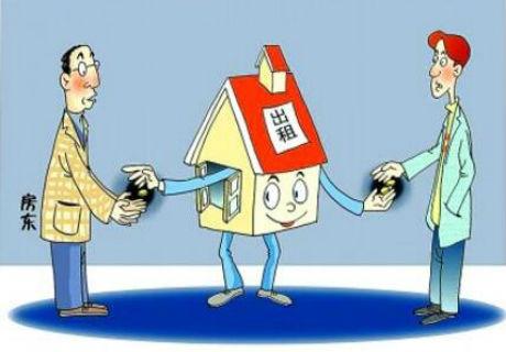 房屋租赁新规蓄势待发 北京住房租赁市场将迎来哪些变革？