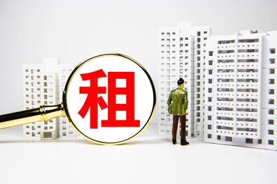 上海住房租赁市场迎来供给集中入市，多方共赢还是压力隐现？